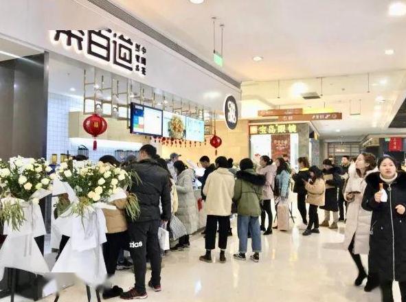 成都虎扑电竞加盟优势有哪些？开店前景怎么样？